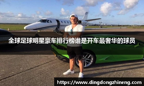 三亿体育官网入口