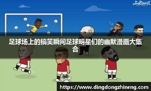 三亿体育官网入口