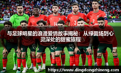 三亿体育官网入口